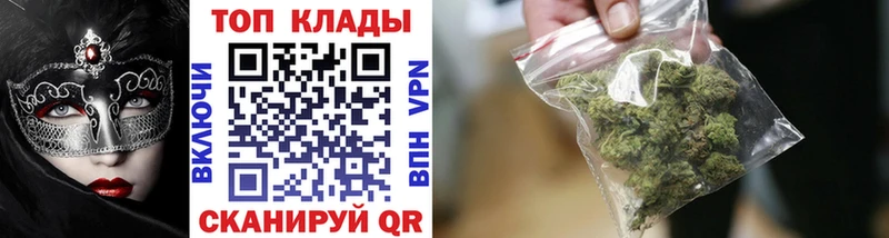 Купить Alpha PVP  Меф мяу мяу  АМФ  COCAIN  ГАШИШ  Старая Русса