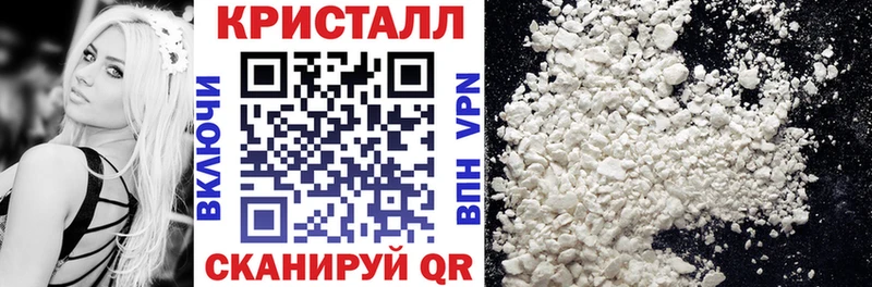 Купить где  Старая Русса  АМФЕТАМИН Premium 