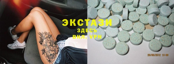 эйфоретик Чердынь