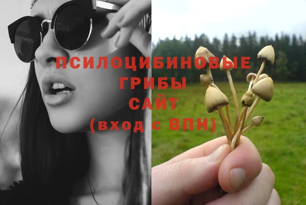 меф VHQ Чекалин