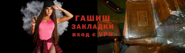 меф VHQ Чекалин