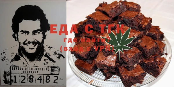 эйфоретик Чердынь