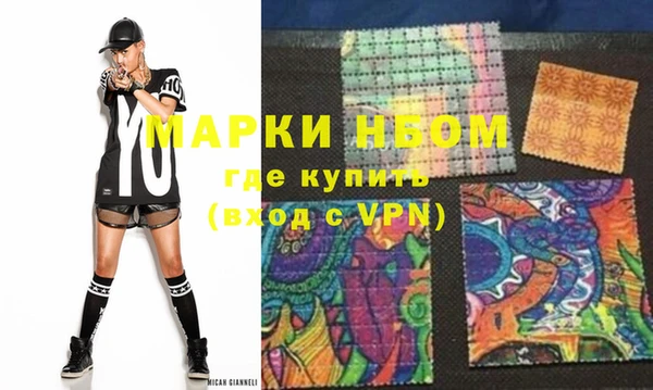 эйфоретик Чердынь