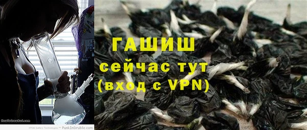 эйфоретик Чердынь